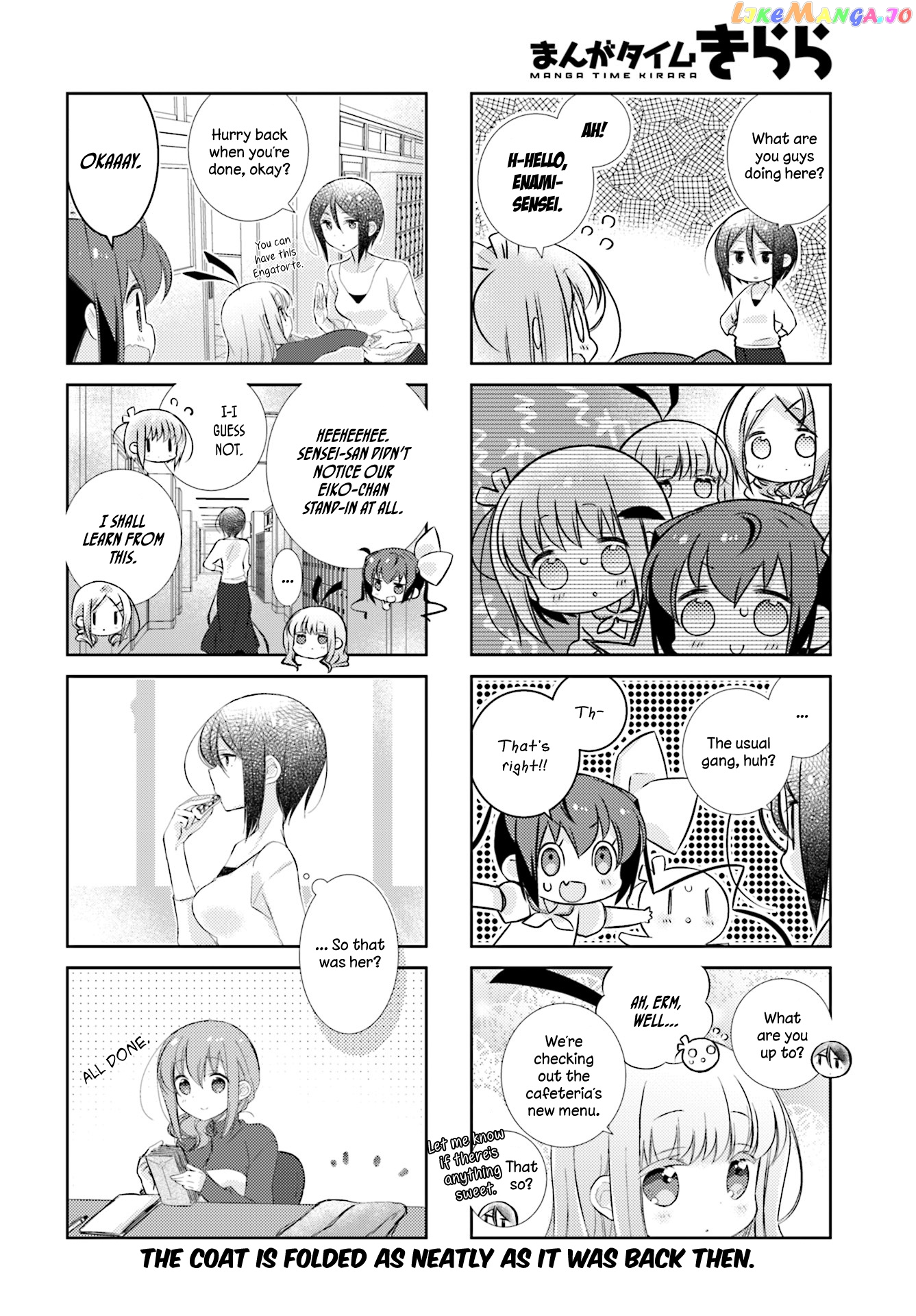 Slow Start chapter 78 - page 16