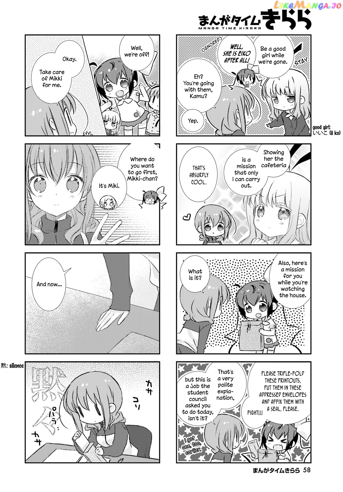 Slow Start chapter 78 - page 4