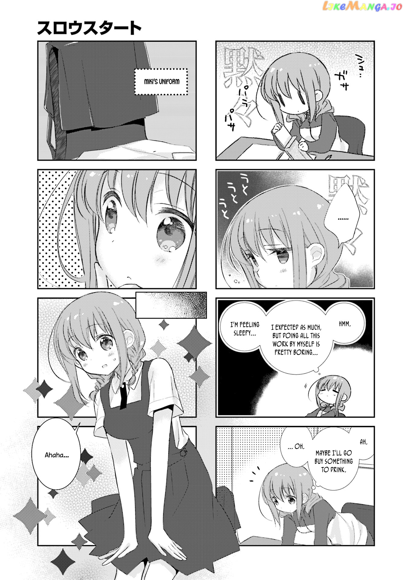 Slow Start chapter 78 - page 5
