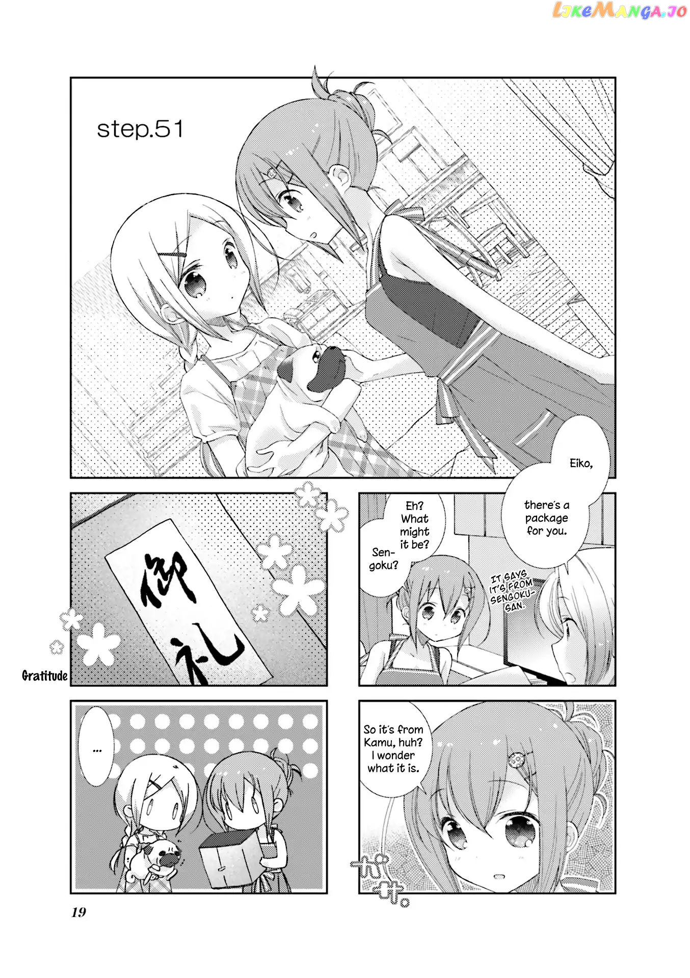 Slow Start chapter 51 - page 1