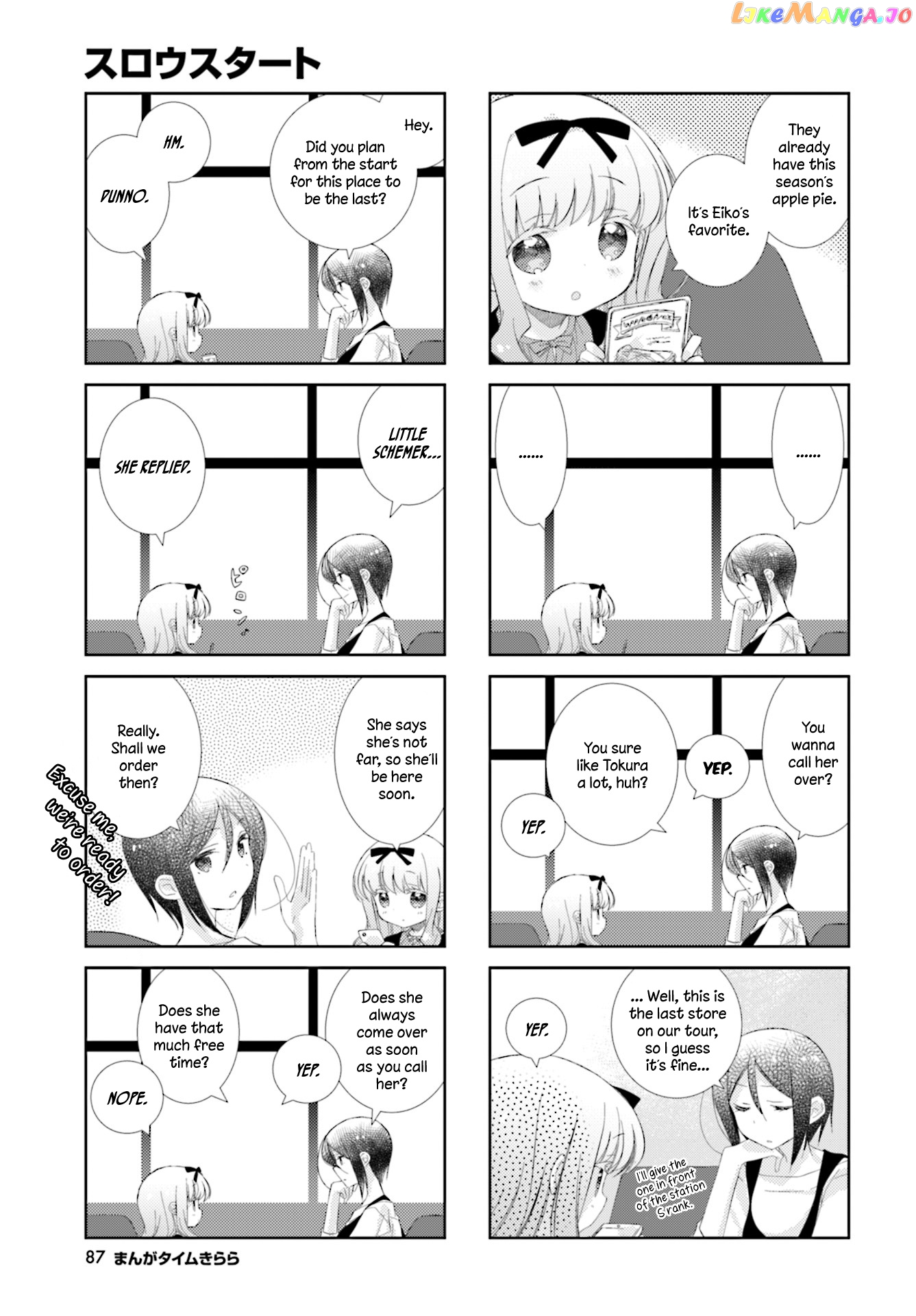Slow Start chapter 82 - page 7