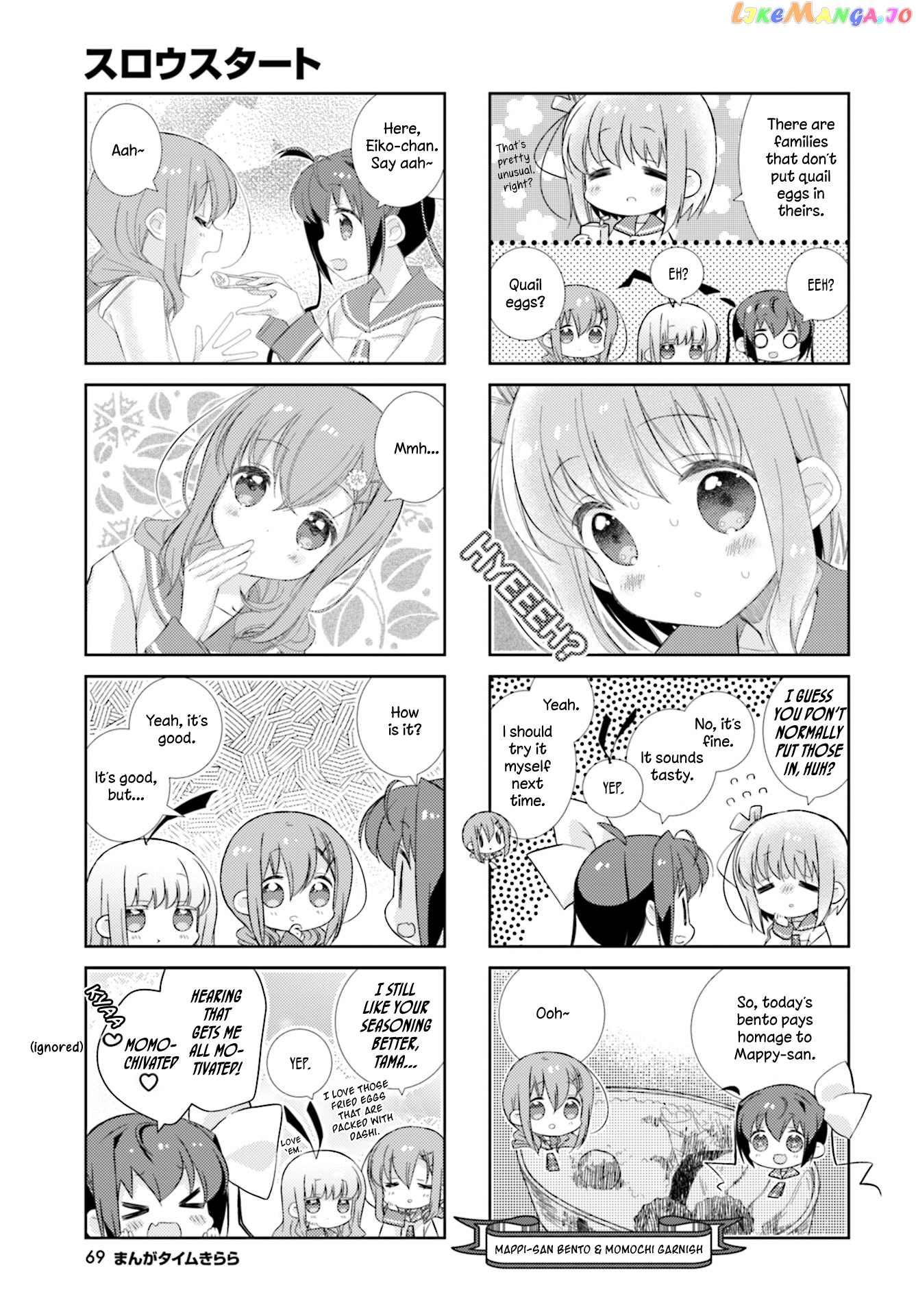 Slow Start chapter 87 - page 7