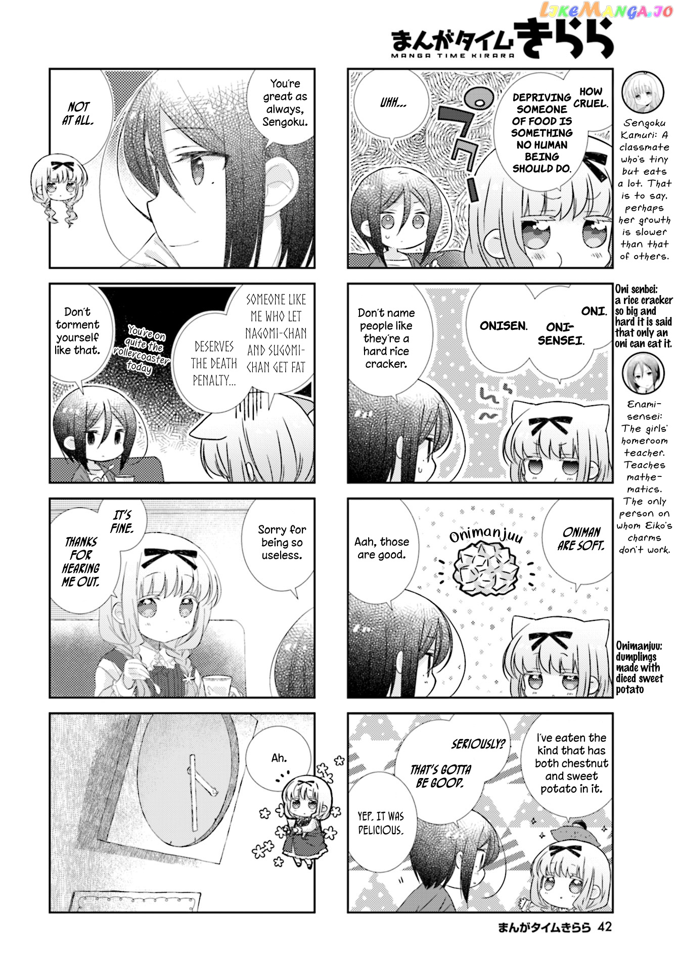 Slow Start chapter 89 - page 4