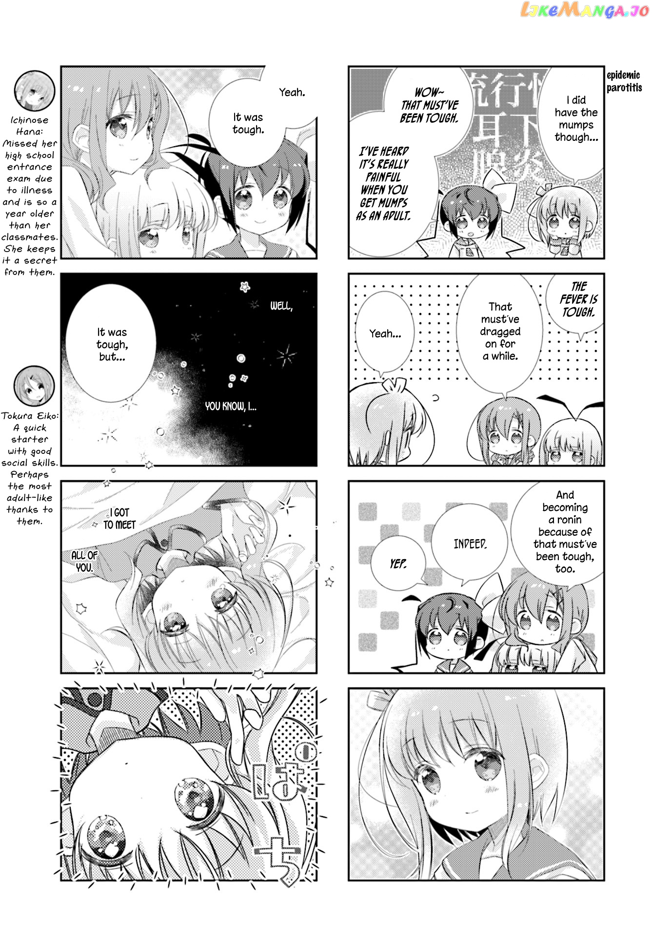 Slow Start chapter 90 - page 4