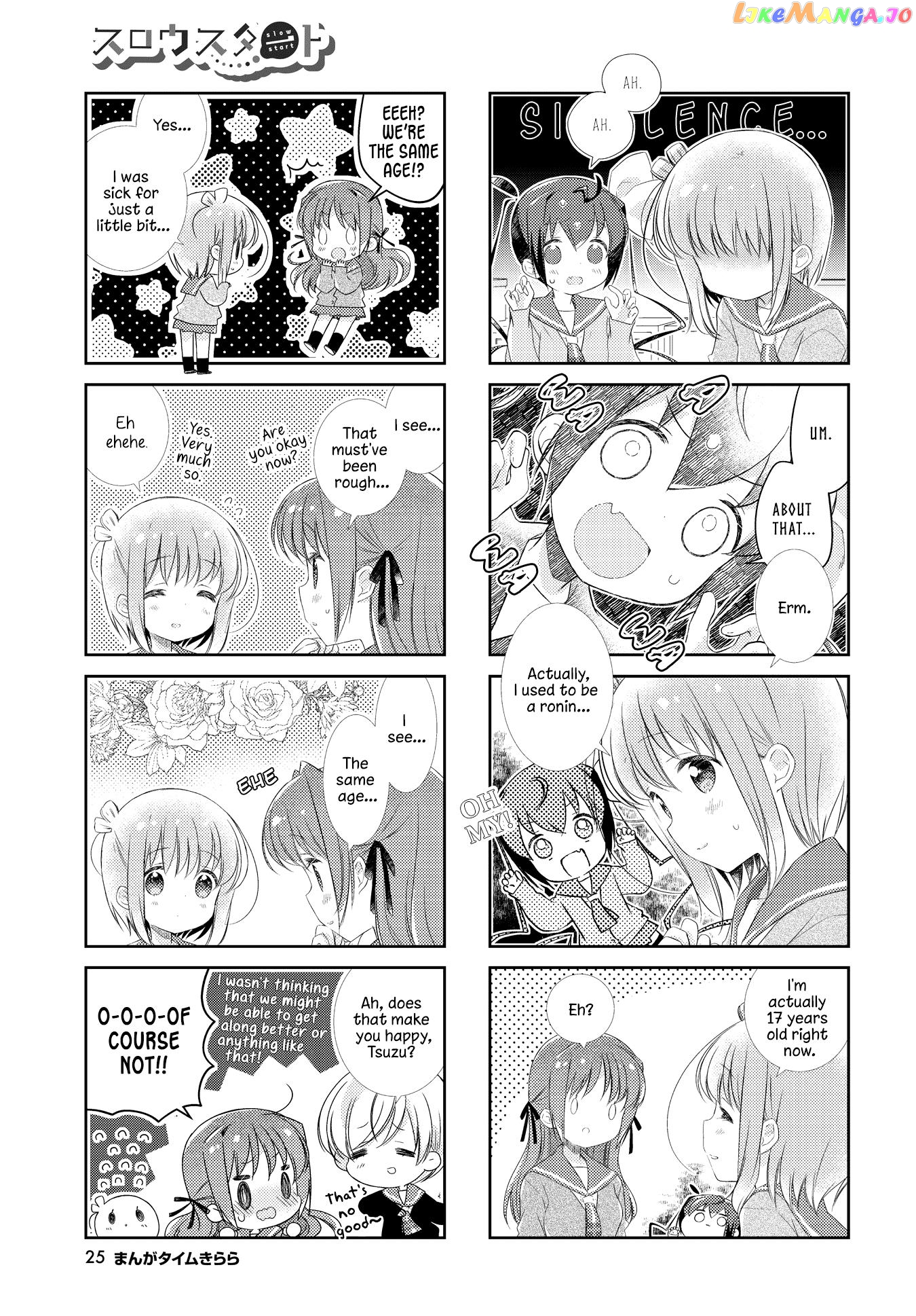 Slow Start chapter 135 - page 5