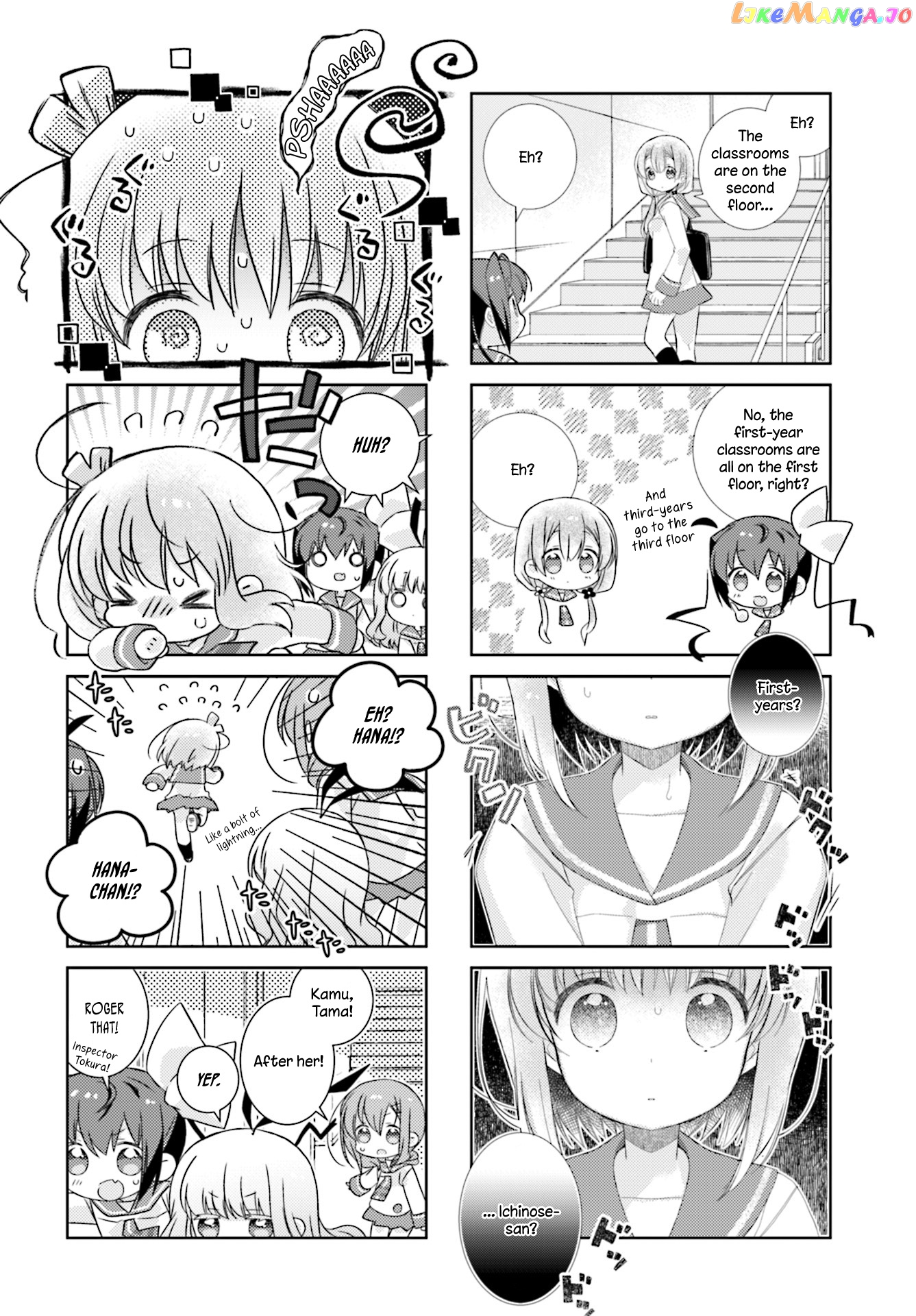 Slow Start chapter 91 - page 6