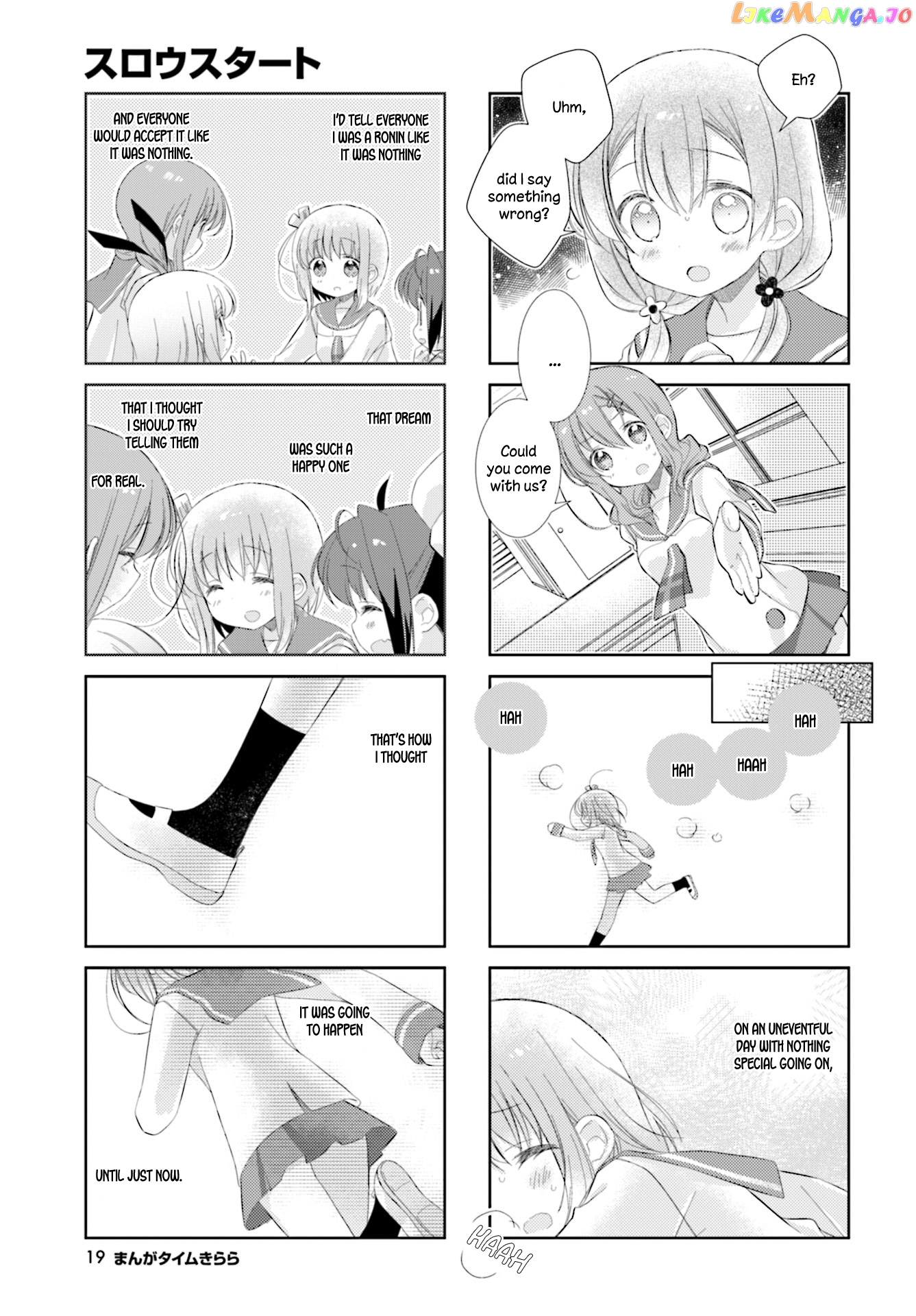 Slow Start chapter 91 - page 7