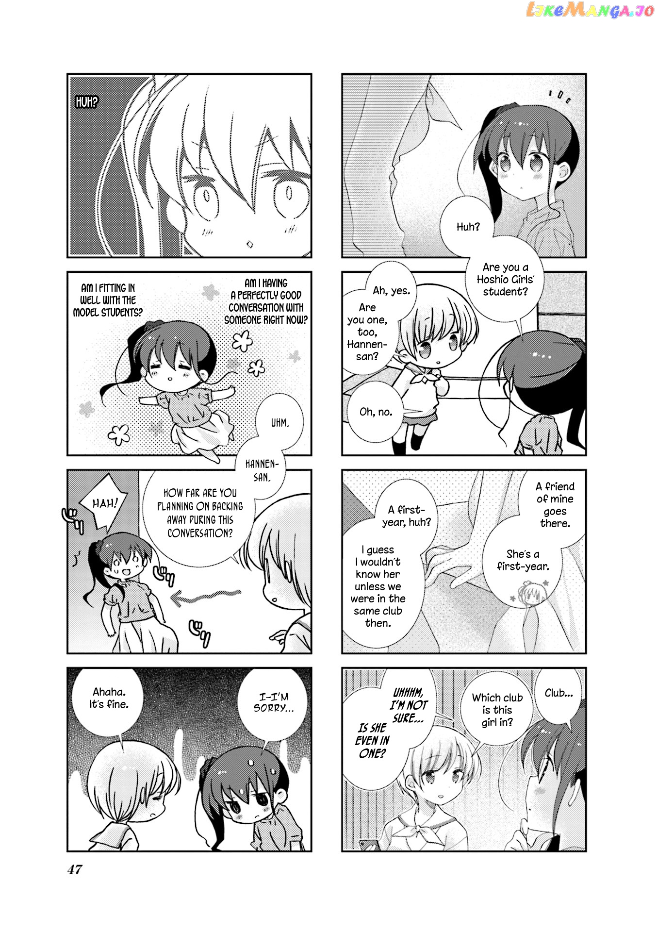 Slow Start chapter 66 - page 5