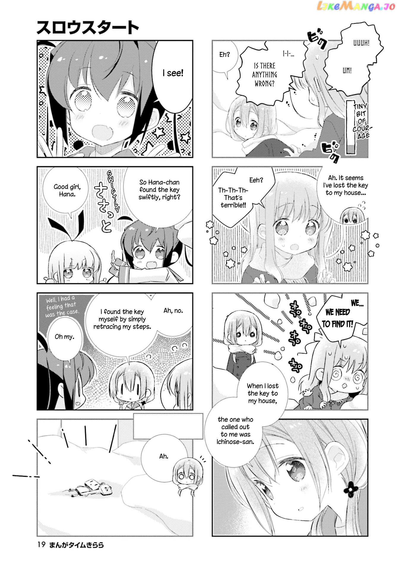 Slow Start chapter 94 - page 7