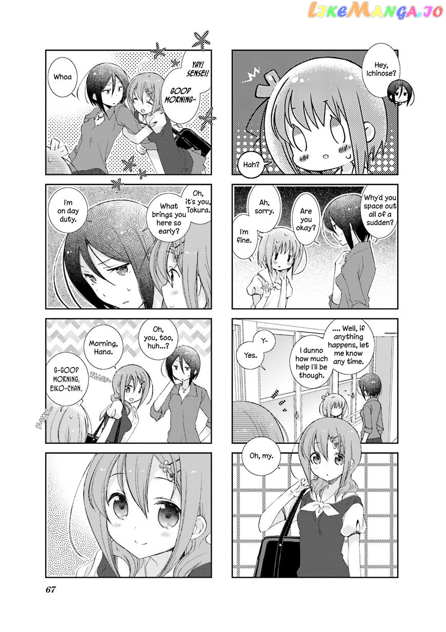 Slow Start chapter 32 - page 5