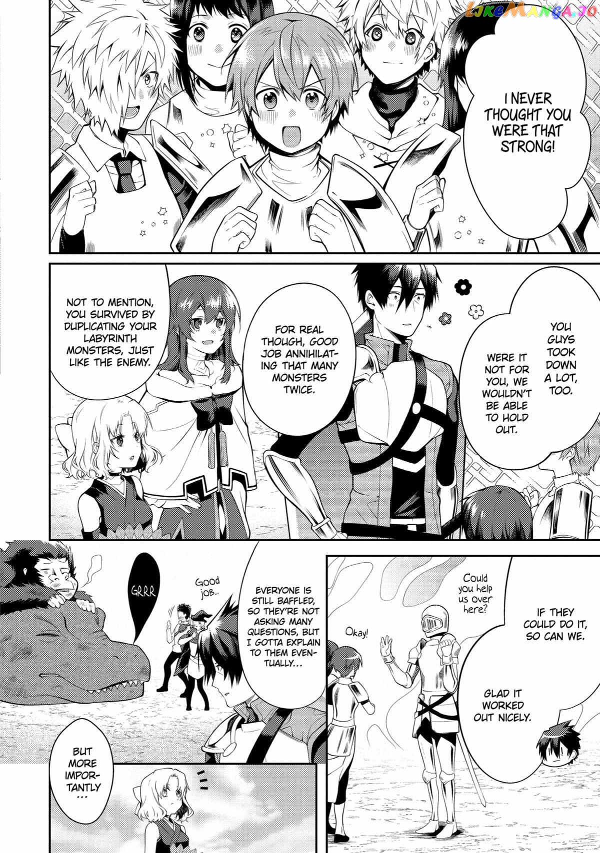 The Labyrinth Raids of the Ultimate Tank ~The Tank Possessing a Rare 9,999 Endurance Skill was Expelled from the Hero Party~ chapter 26 - page 42