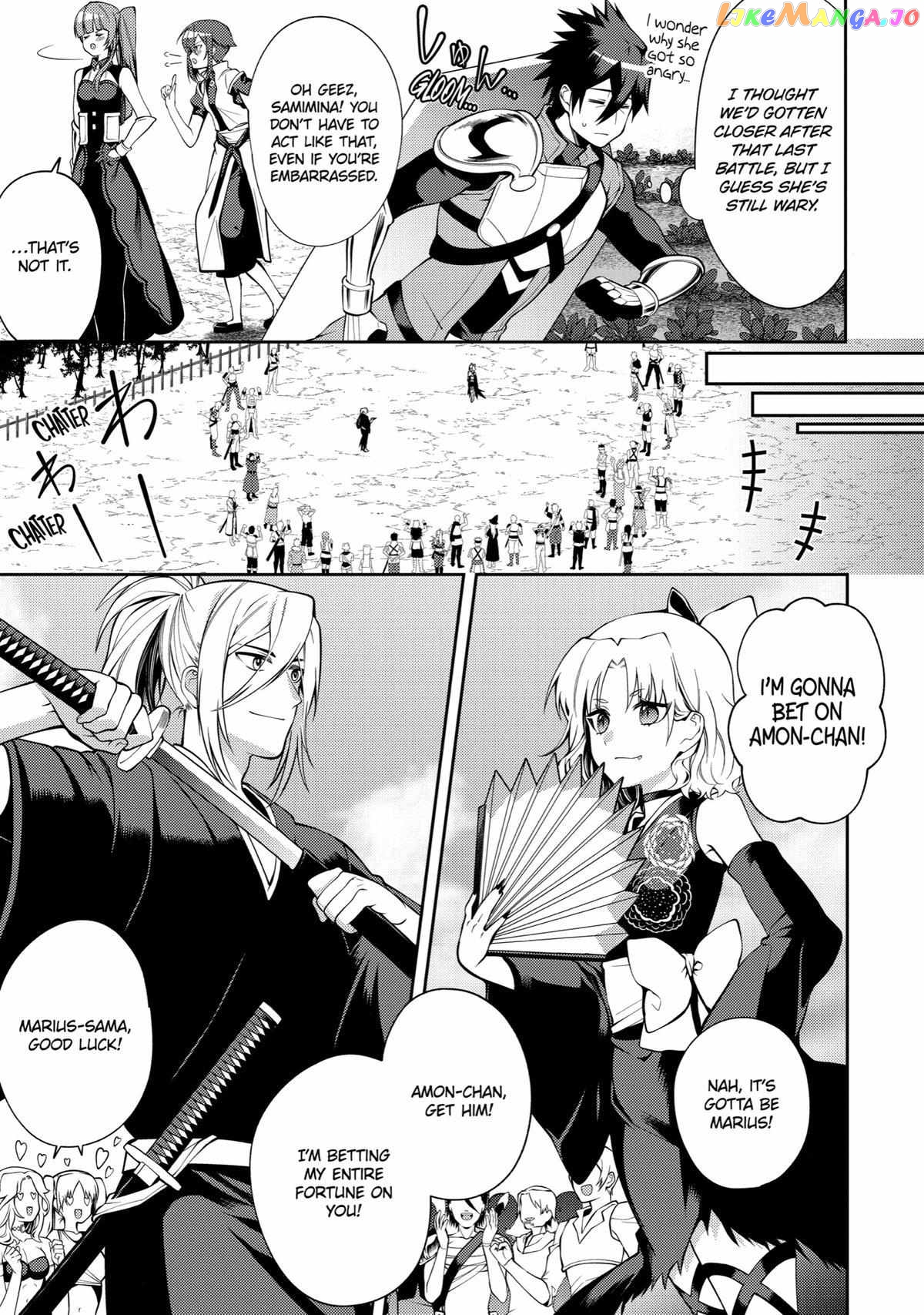 The Labyrinth Raids of the Ultimate Tank ~The Tank Possessing a Rare 9,999 Endurance Skill was Expelled from the Hero Party~ chapter 30 - page 21