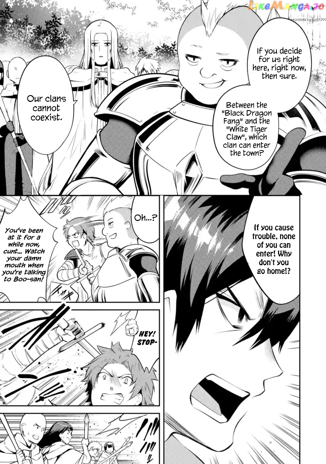 The Labyrinth Raids of the Ultimate Tank ~The Tank Possessing a Rare 9,999 Endurance Skill was Expelled from the Hero Party~ chapter 8.3 - page 6