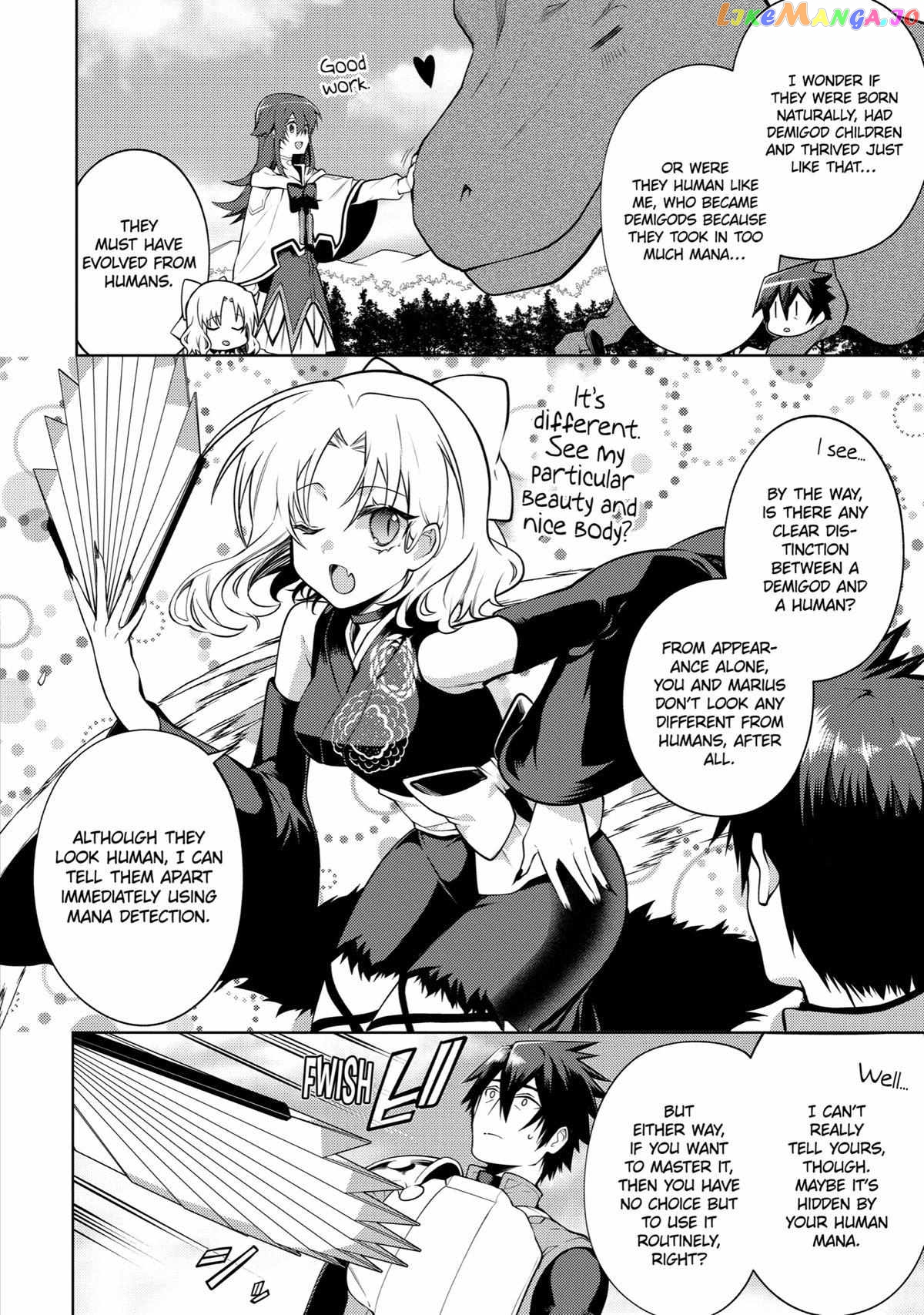 The Labyrinth Raids of the Ultimate Tank ~The Tank Possessing a Rare 9,999 Endurance Skill was Expelled from the Hero Party~ chapter 31 - page 6