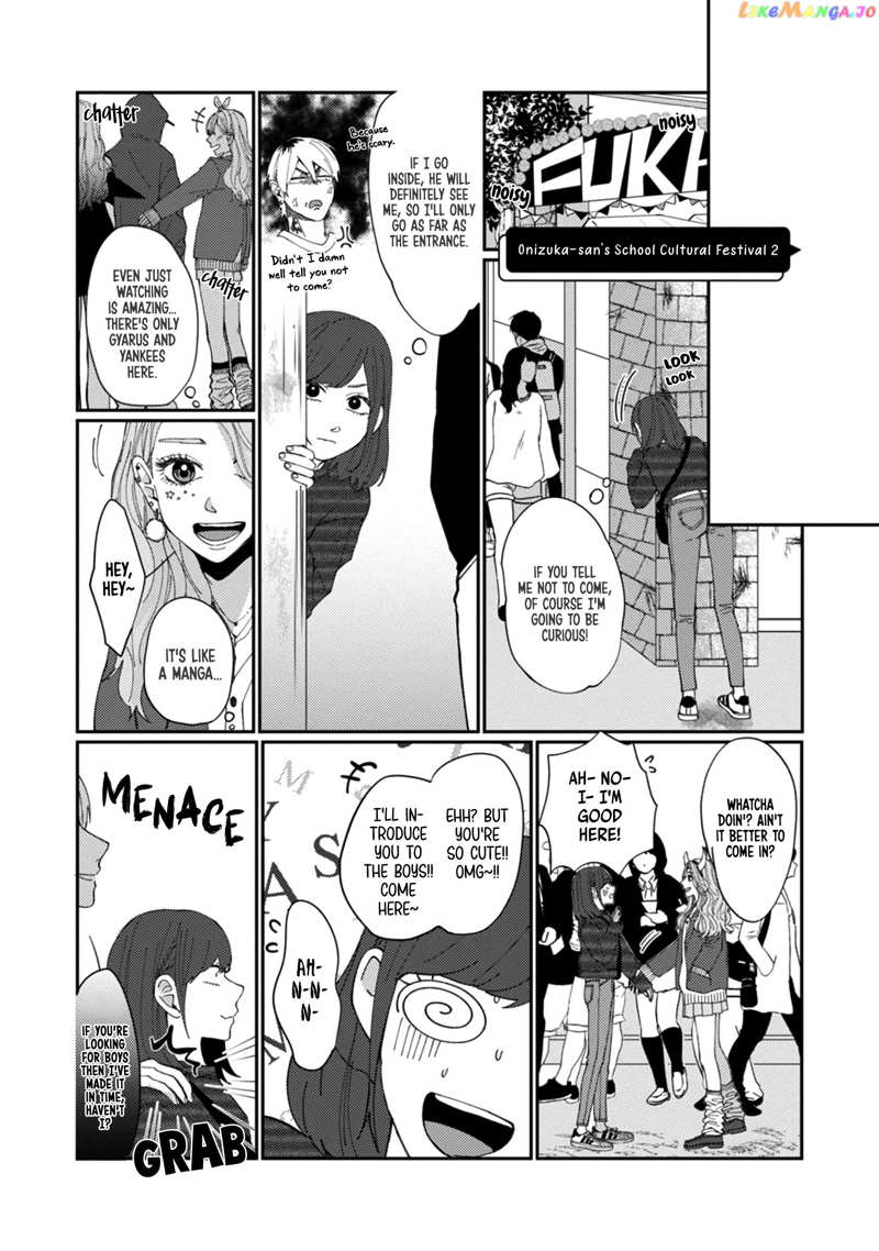 Wakeari Senpai no Kanojo ni Narimashita chapter 2 - page 8