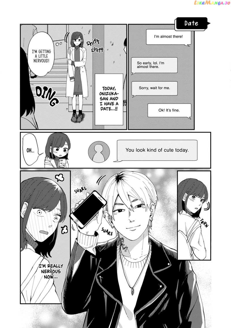 Wakeari Senpai no Kanojo ni Narimashita chapter 3 - page 12