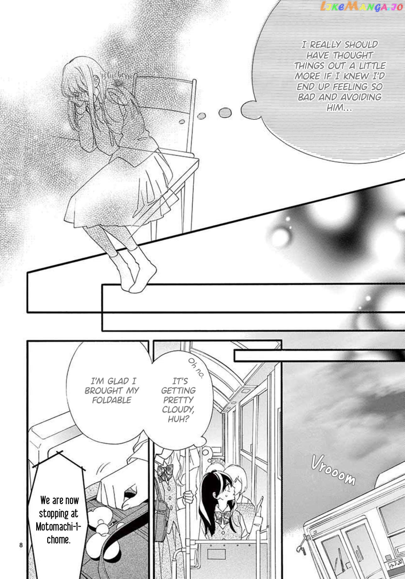 AM8:02, hatsukoi Chapter 3 - page 10