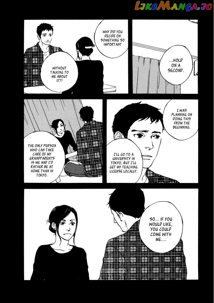 Kono Tabi wa chapter 2 - page 18
