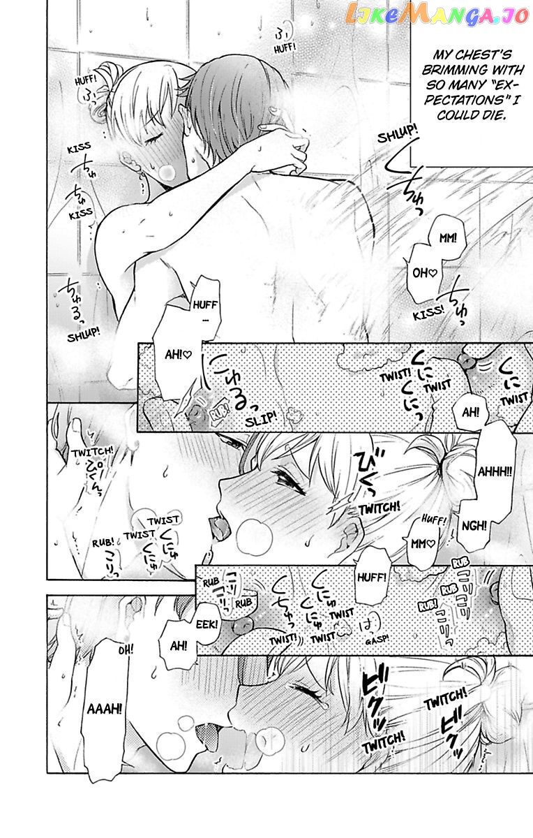 One Shikkaku Kedamono Ni Hyouhen Shita Gozen 3 Ji chapter 26 - page 12