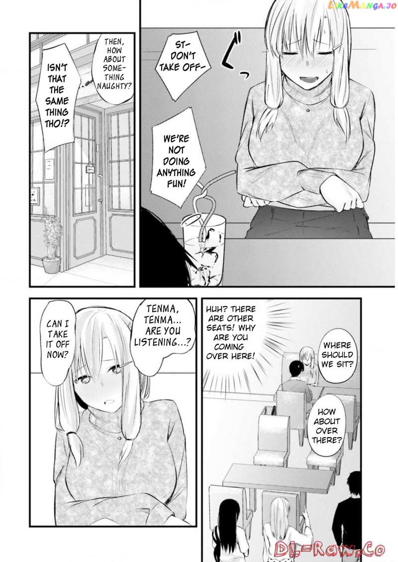 Could You Turn Three Perverted Sisters Into Fine Brides? Chapter 11 - page 17