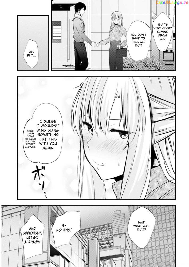 Could You Turn Three Perverted Sisters Into Fine Brides? Chapter 12 - page 16