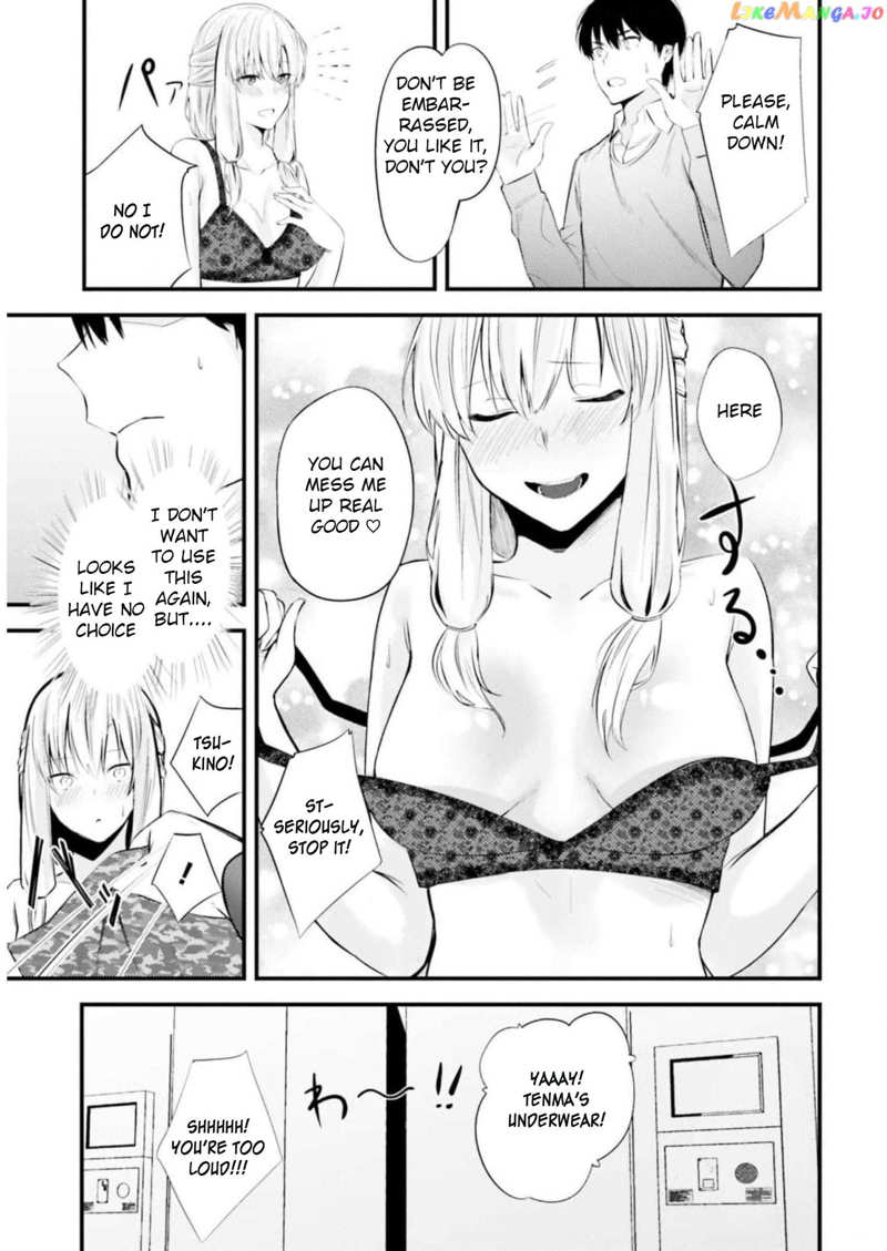 Could You Turn Three Perverted Sisters Into Fine Brides? Chapter 12 - page 6