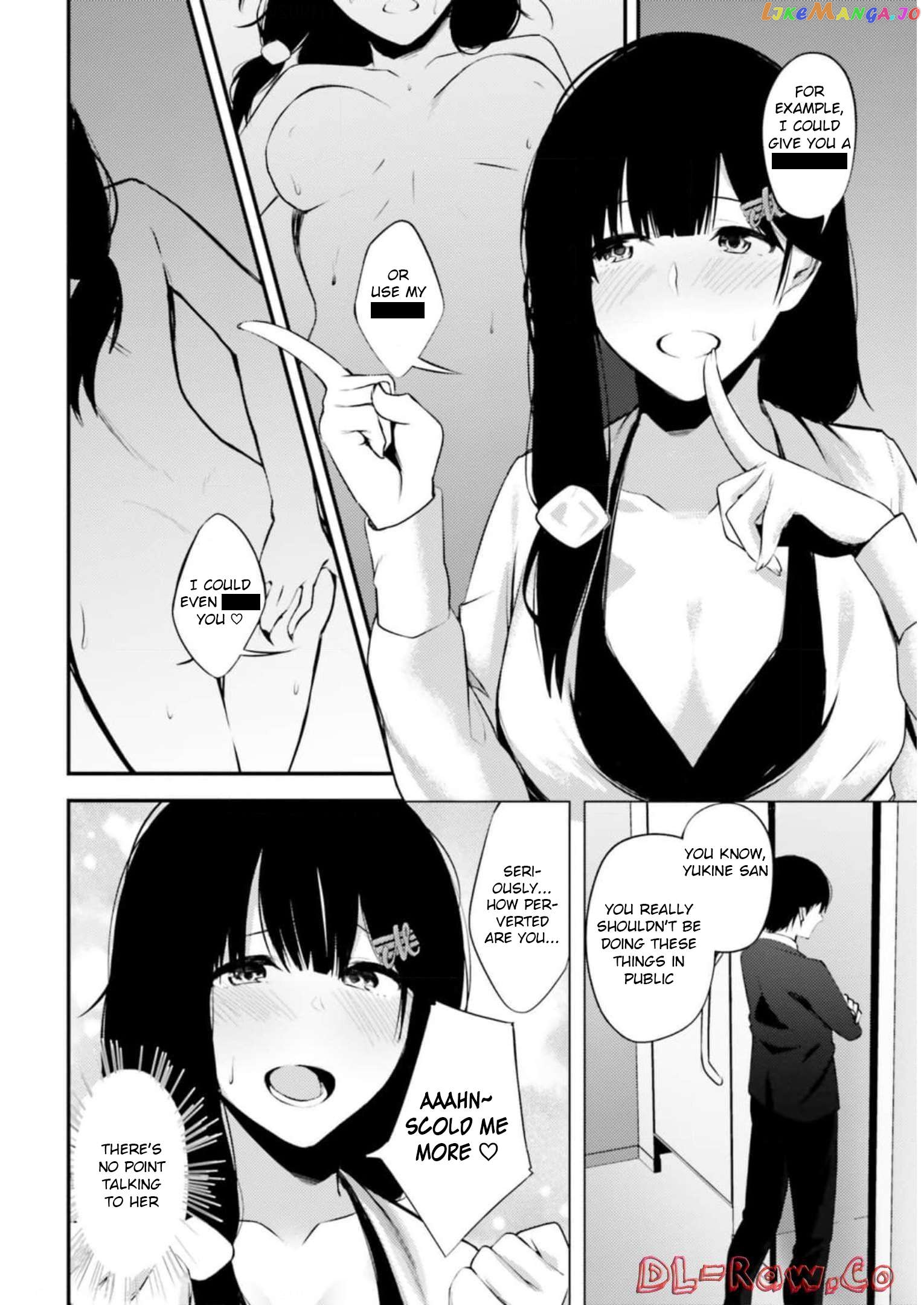 Could You Turn Three Perverted Sisters Into Fine Brides? Chapter 13 - page 23