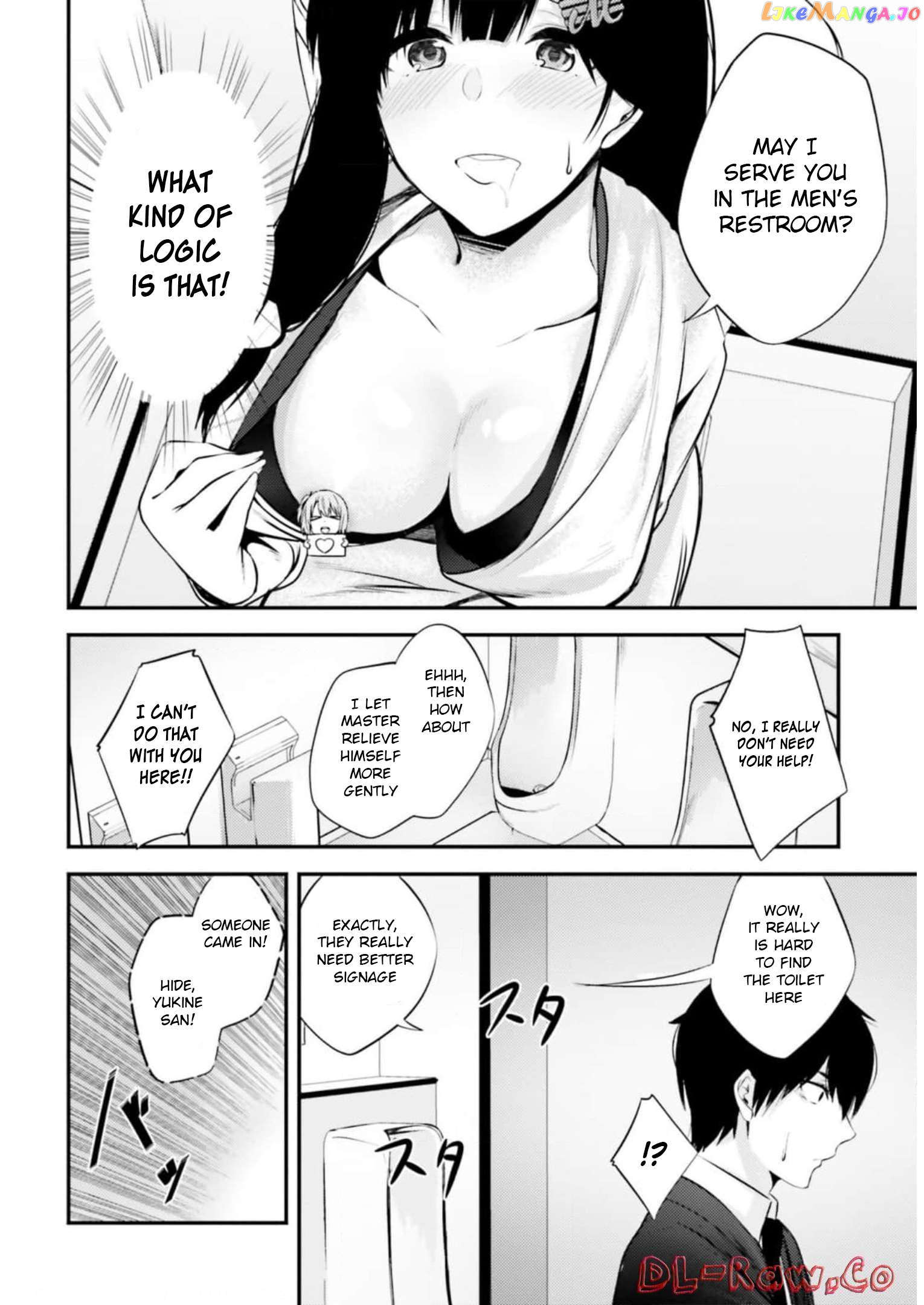 Could You Turn Three Perverted Sisters Into Fine Brides? Chapter 13 - page 25