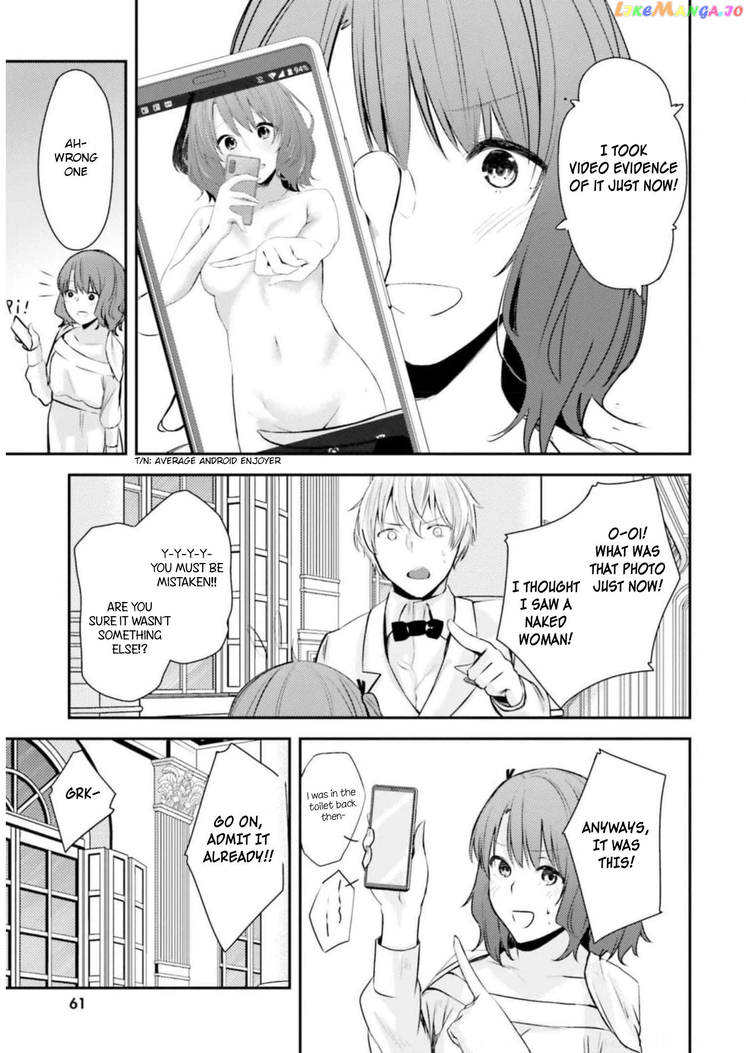 Could You Turn Three Perverted Sisters Into Fine Brides? Chapter 14 - page 20