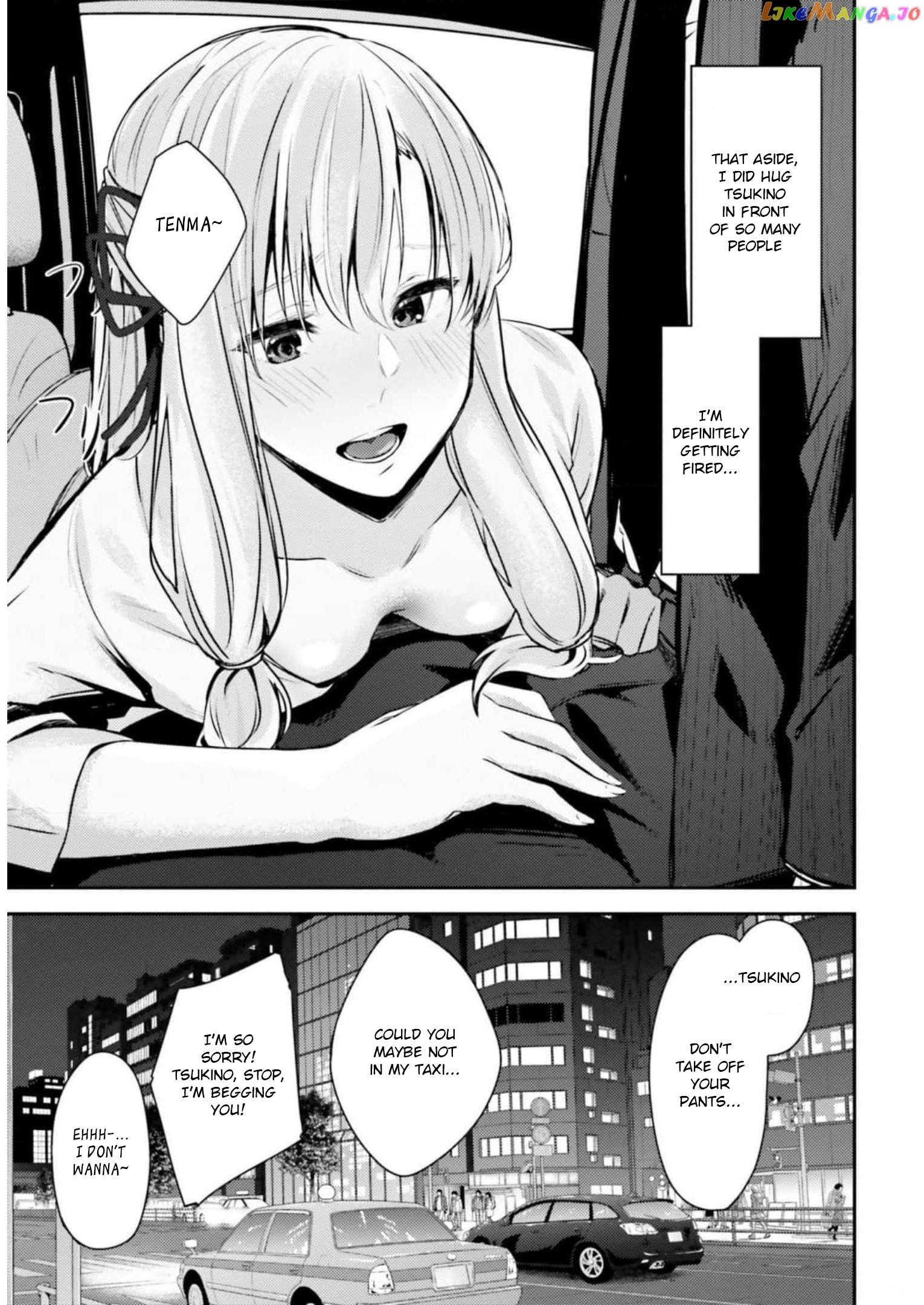 Could You Turn Three Perverted Sisters Into Fine Brides? Chapter 14 - page 24