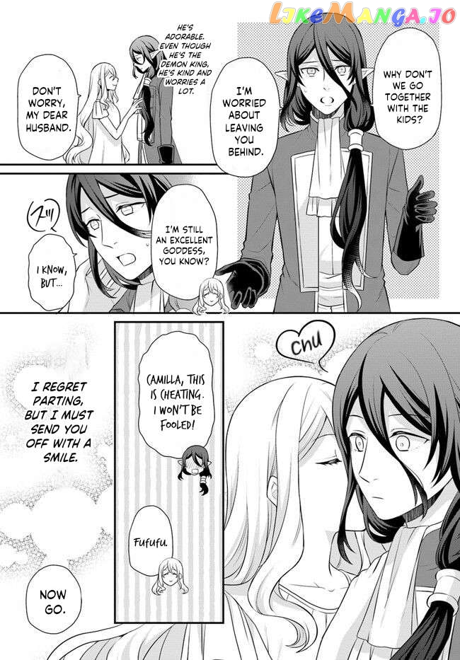 As A Result Of Breaking An Otome Game, The Villainess Young Lady Becomes A Cheat! Chapter 33 - page 5