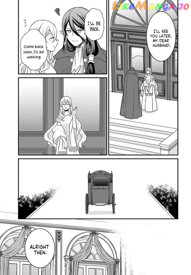 As A Result Of Breaking An Otome Game, The Villainess Young Lady Becomes A Cheat! Chapter 33 - page 6