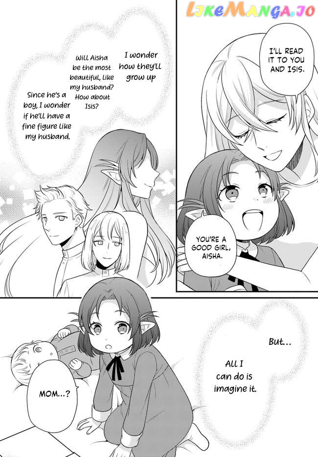 As A Result Of Breaking An Otome Game, The Villainess Young Lady Becomes A Cheat! Chapter 33 - page 8