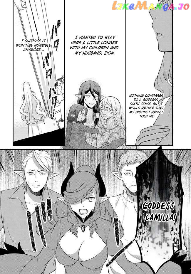 As A Result Of Breaking An Otome Game, The Villainess Young Lady Becomes A Cheat! Chapter 33 - page 11