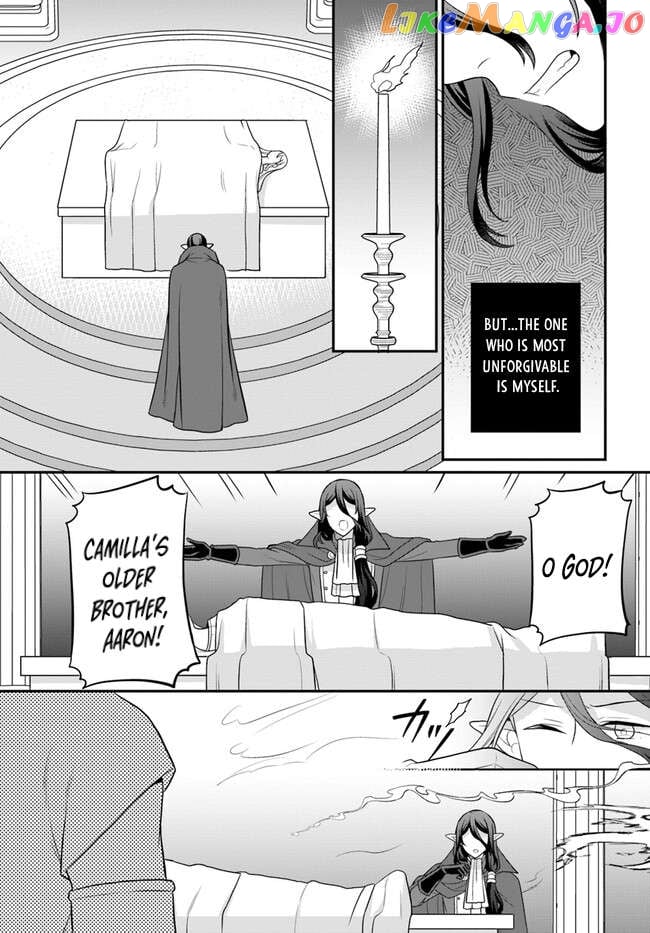 As A Result Of Breaking An Otome Game, The Villainess Young Lady Becomes A Cheat! Chapter 33 - page 22