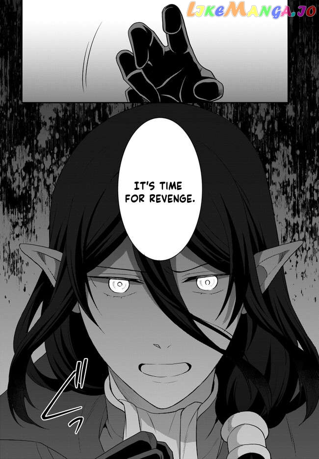 As A Result Of Breaking An Otome Game, The Villainess Young Lady Becomes A Cheat! Chapter 33 - page 25