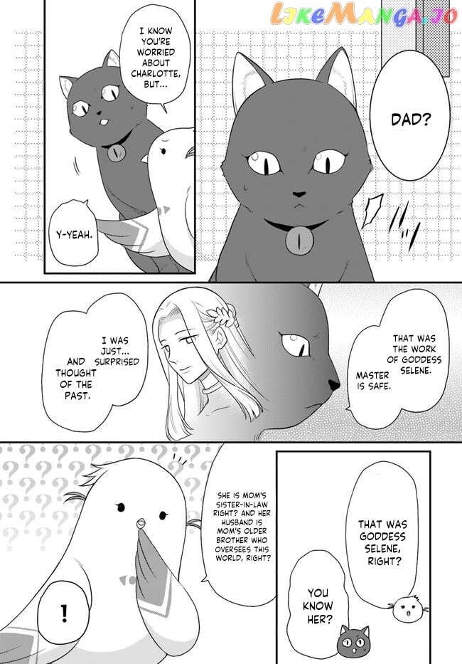 As A Result Of Breaking An Otome Game, The Villainess Young Lady Becomes A Cheat! Chapter 33 - page 26