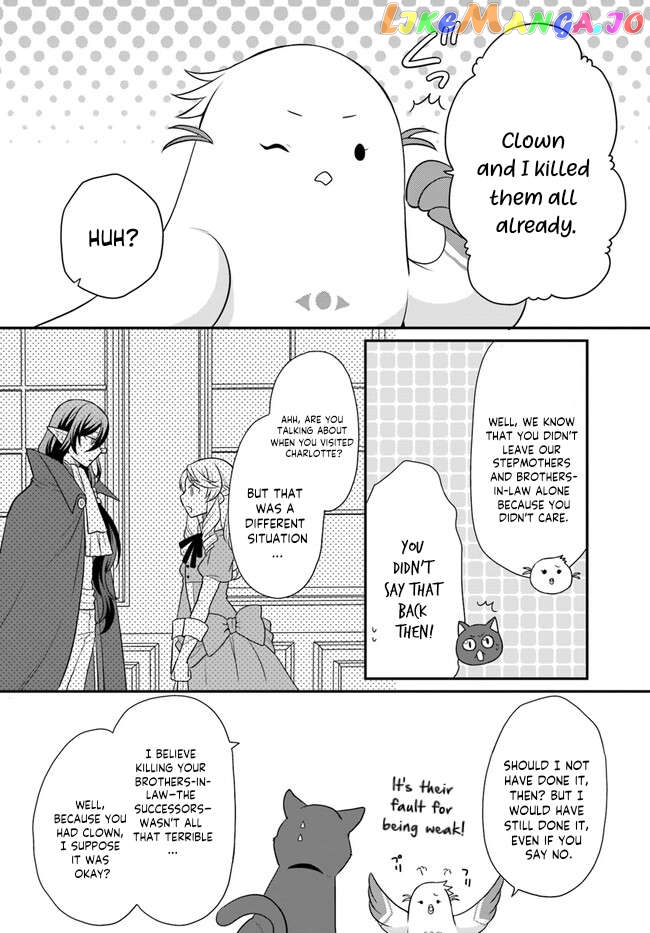 As A Result Of Breaking An Otome Game, The Villainess Young Lady Becomes A Cheat! Chapter 33 - page 29