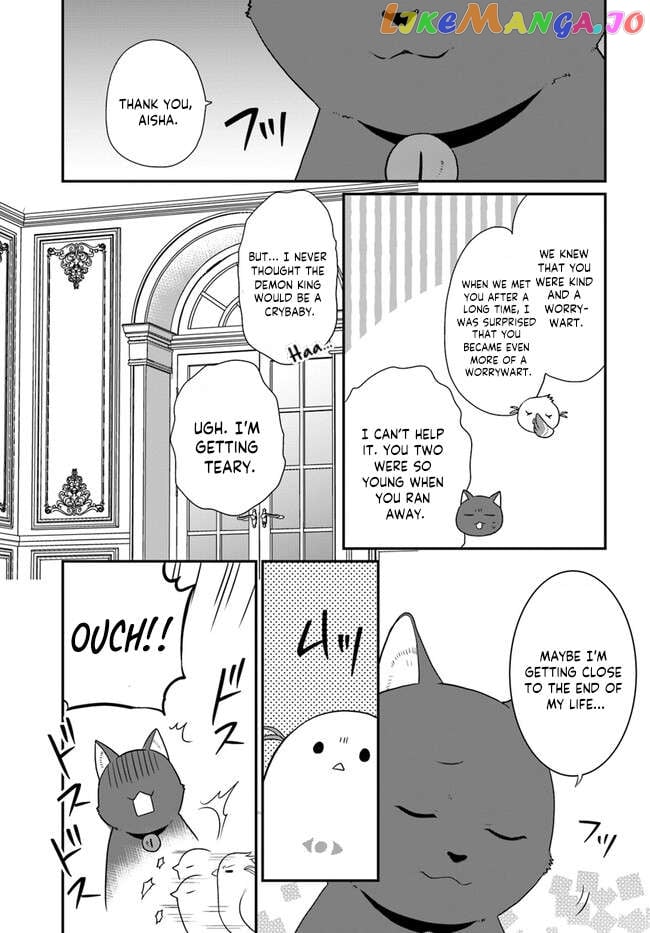 As A Result Of Breaking An Otome Game, The Villainess Young Lady Becomes A Cheat! Chapter 33 - page 30