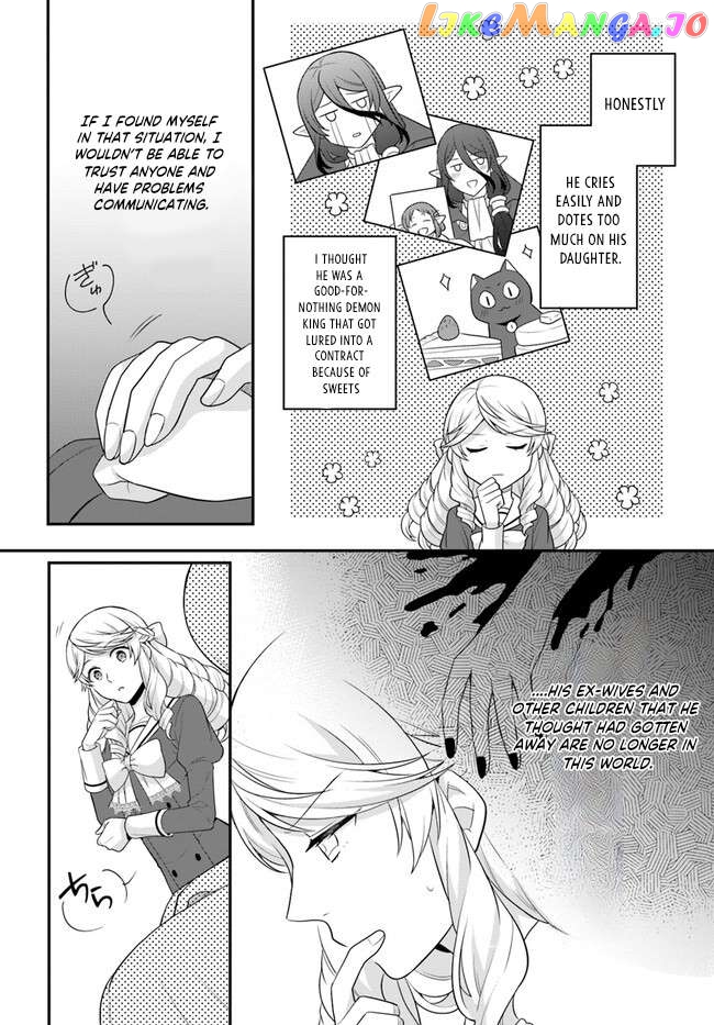 As A Result Of Breaking An Otome Game, The Villainess Young Lady Becomes A Cheat! Chapter 34 - page 2