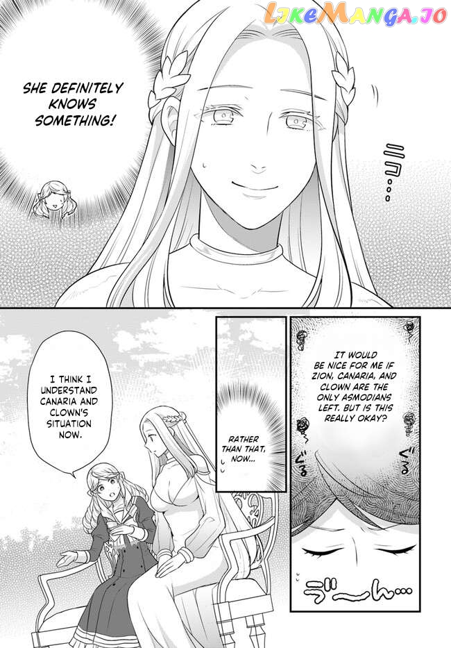 As A Result Of Breaking An Otome Game, The Villainess Young Lady Becomes A Cheat! Chapter 34 - page 3