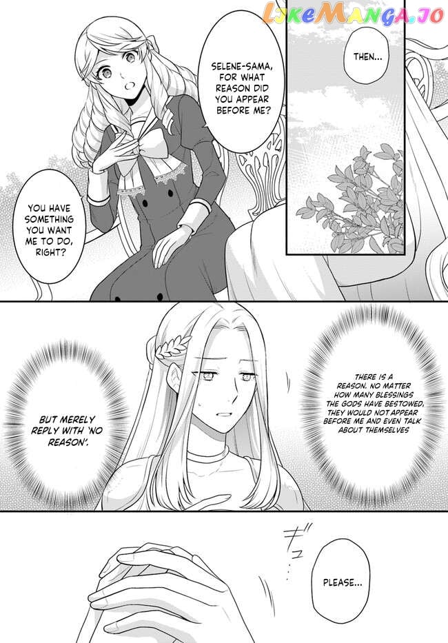 As A Result Of Breaking An Otome Game, The Villainess Young Lady Becomes A Cheat! Chapter 34 - page 4