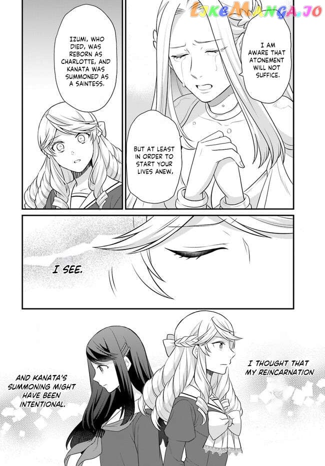 As A Result Of Breaking An Otome Game, The Villainess Young Lady Becomes A Cheat! Chapter 34 - page 20