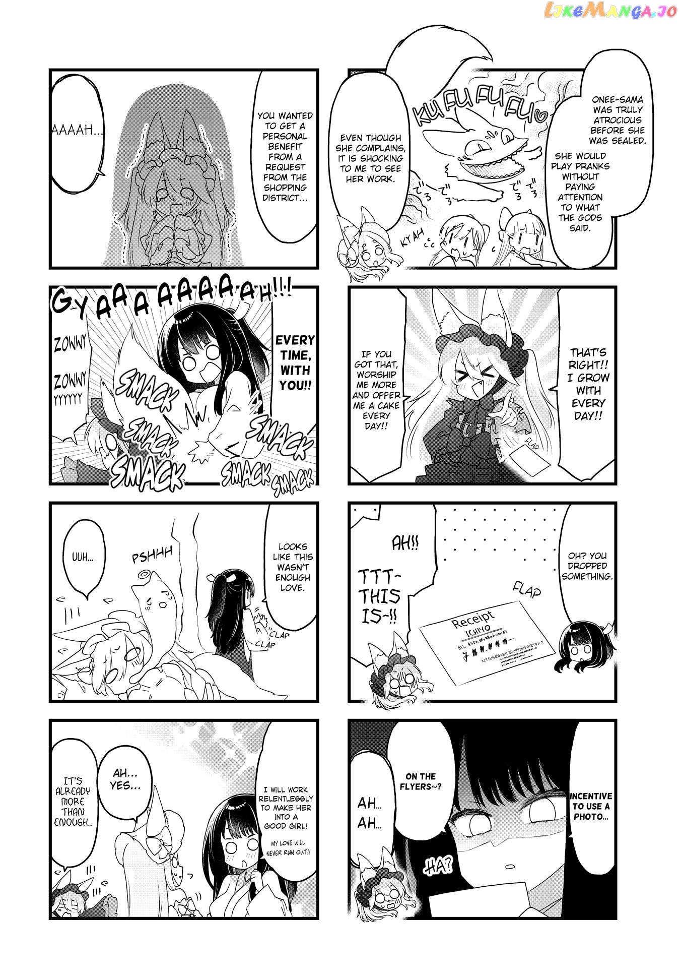 Wakarasero! Namaikitsune-Sama Chapter 12 - page 8
