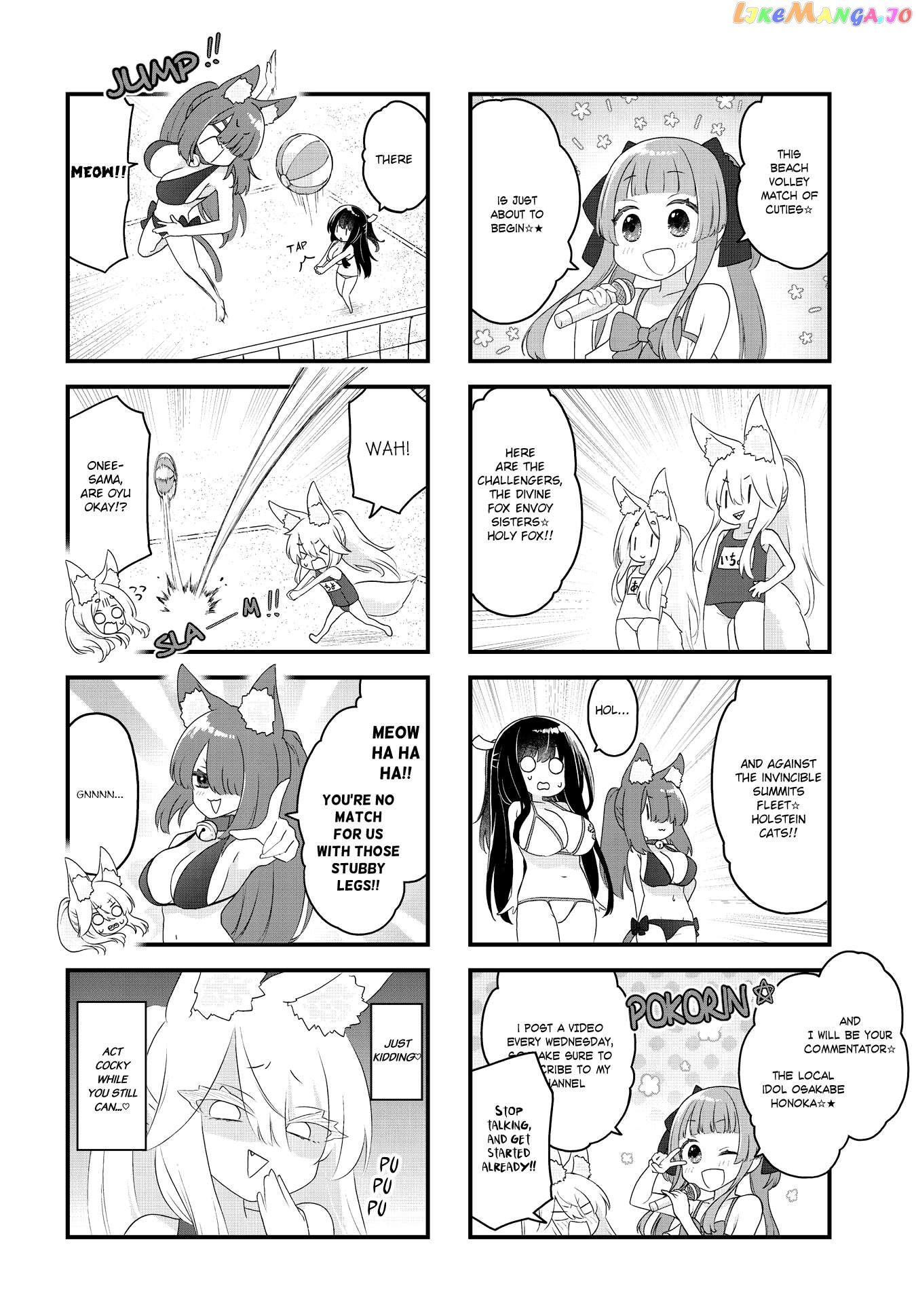 Wakarasero! Namaikitsune-Sama Chapter 13 - page 6