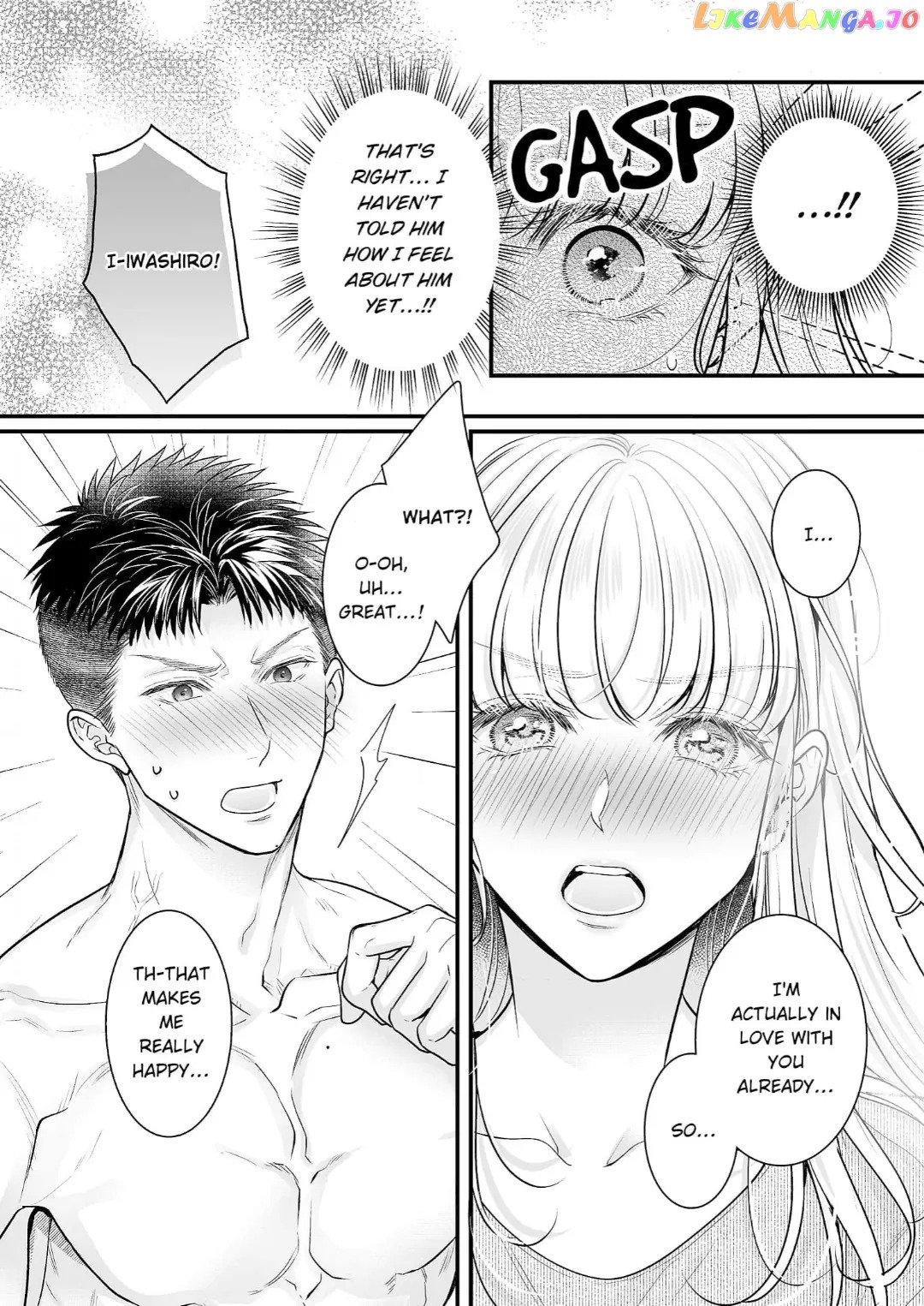 My Young Medalist Lover Is a Devoted Beast: Learning to Love Each Other Despite Our Size Difference Chapter 13 - page 24