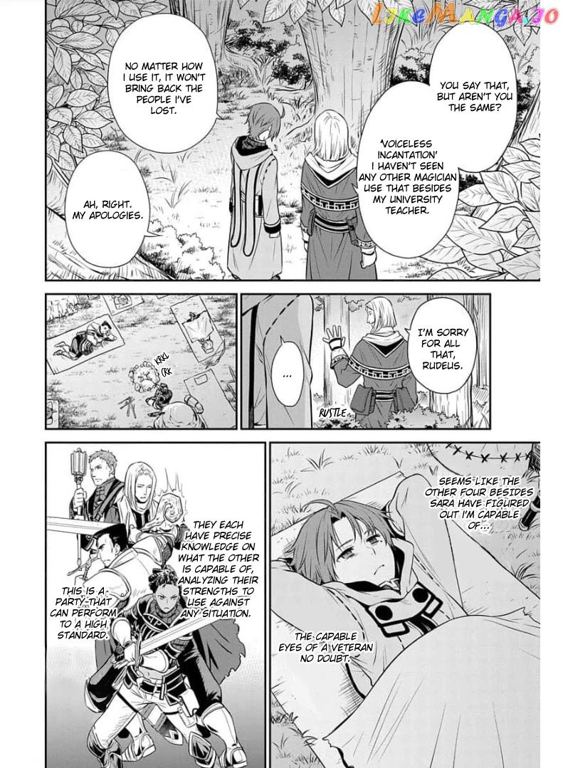 Mushoku Tensei - Depressed Magician Arc chapter 3 - page 23