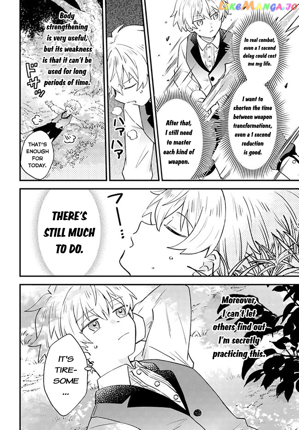 Path Of The Thunder Emperor ~Becoming The Strongest In Another World With [Thunder Magic] Which Only I Can Use! chapter 2 - page 23