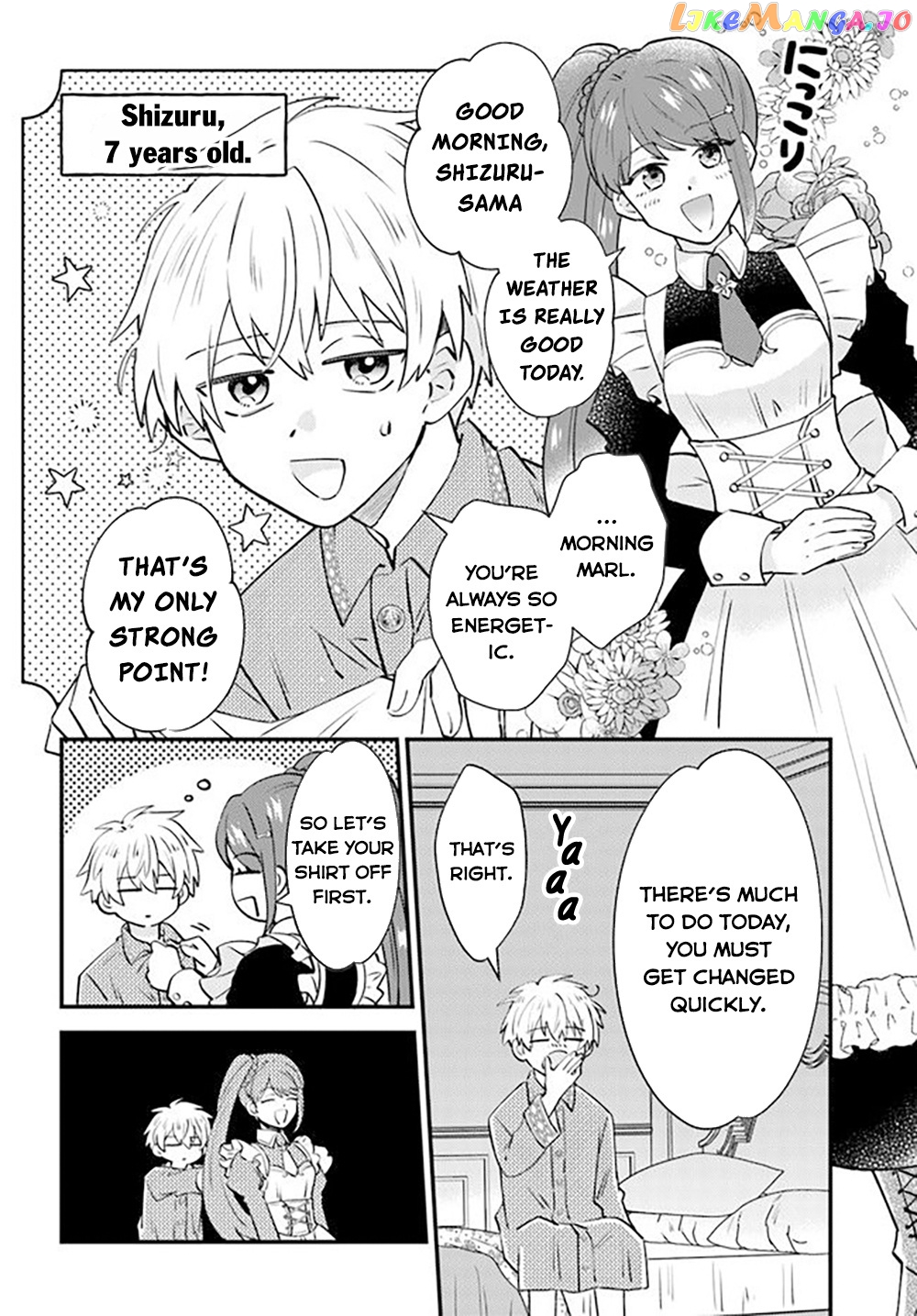 Path Of The Thunder Emperor ~Becoming The Strongest In Another World With [Thunder Magic] Which Only I Can Use! chapter 2 - page 3