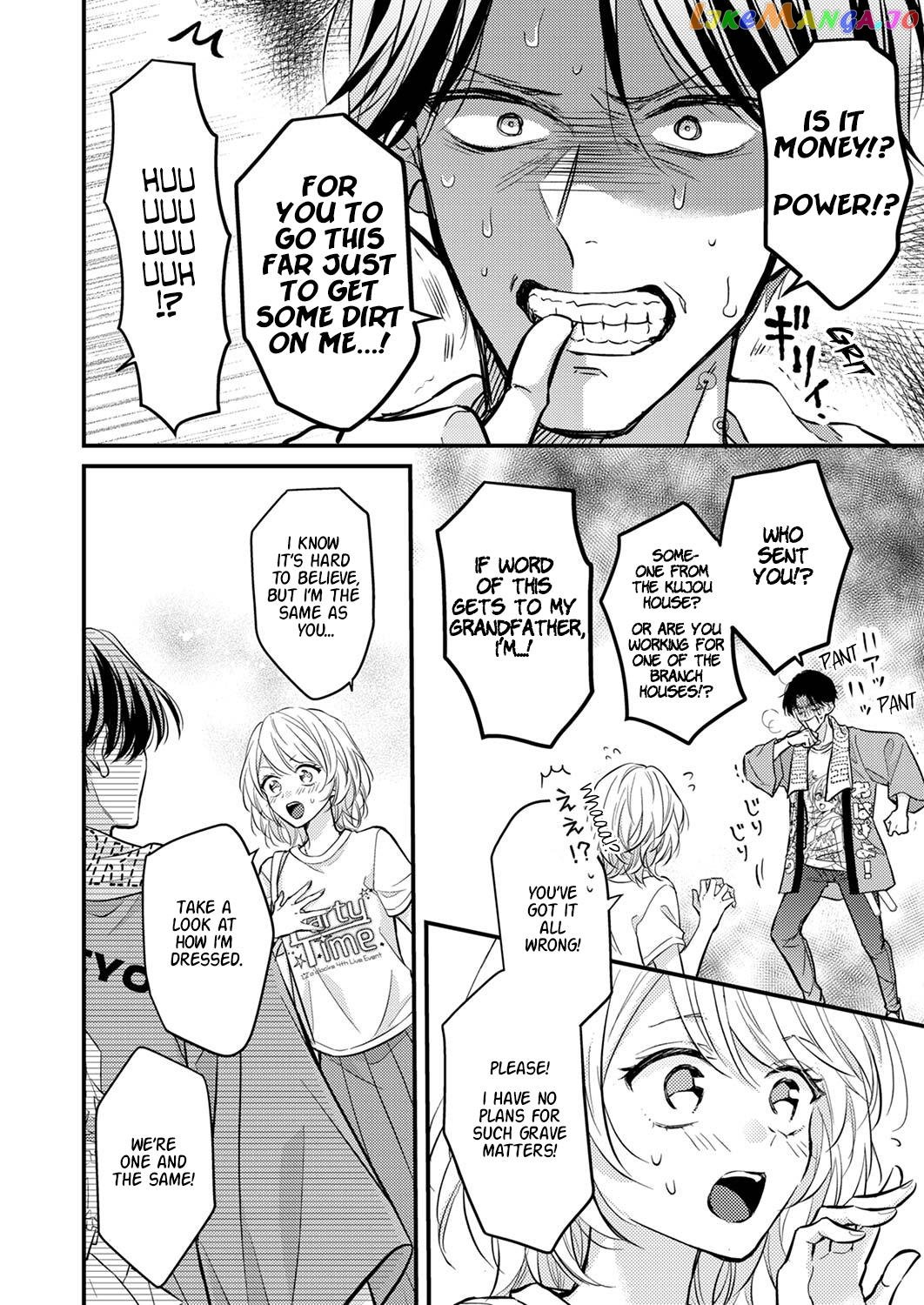 An Arranged Marriage Leads to Otaku Love chapter 1 - page 21